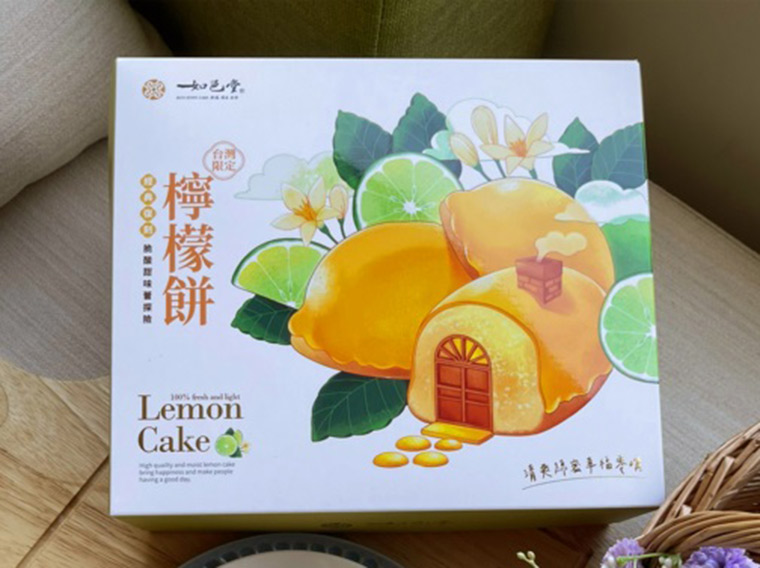 檸檬餅包裝