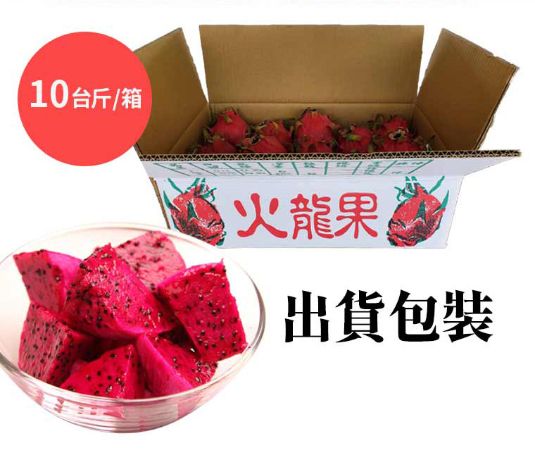 我們知道您在意外皮