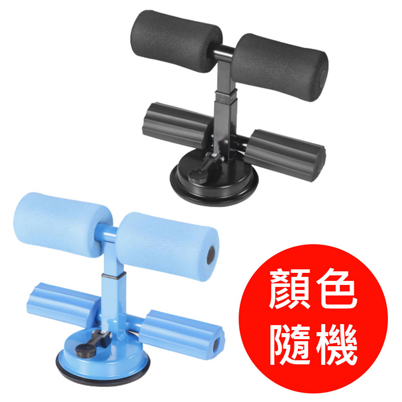 卷腹瘦腰器