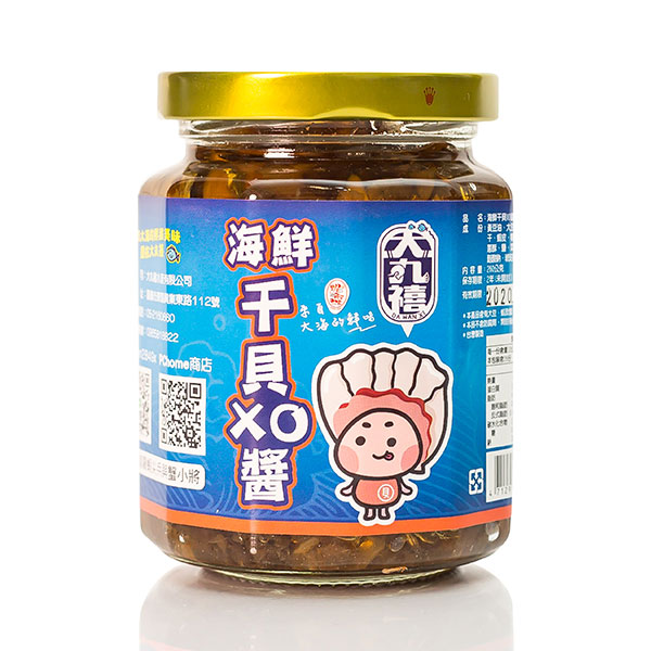 海鮮干貝XO醬