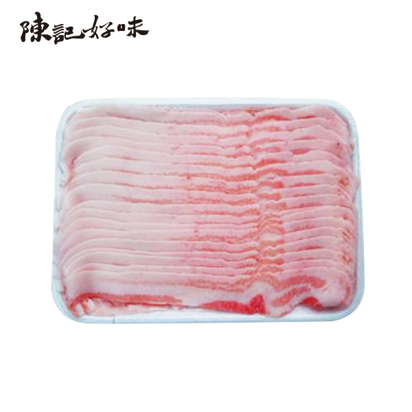 豬五花肉片盒
