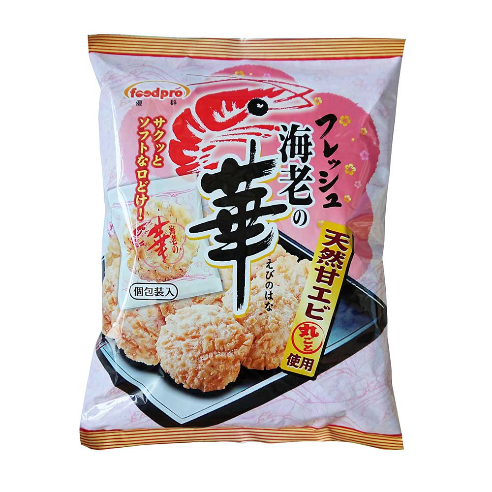 海老之華 海老之華