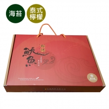 帕樂魷魚禮盒 [海苔+泰式檸檬]