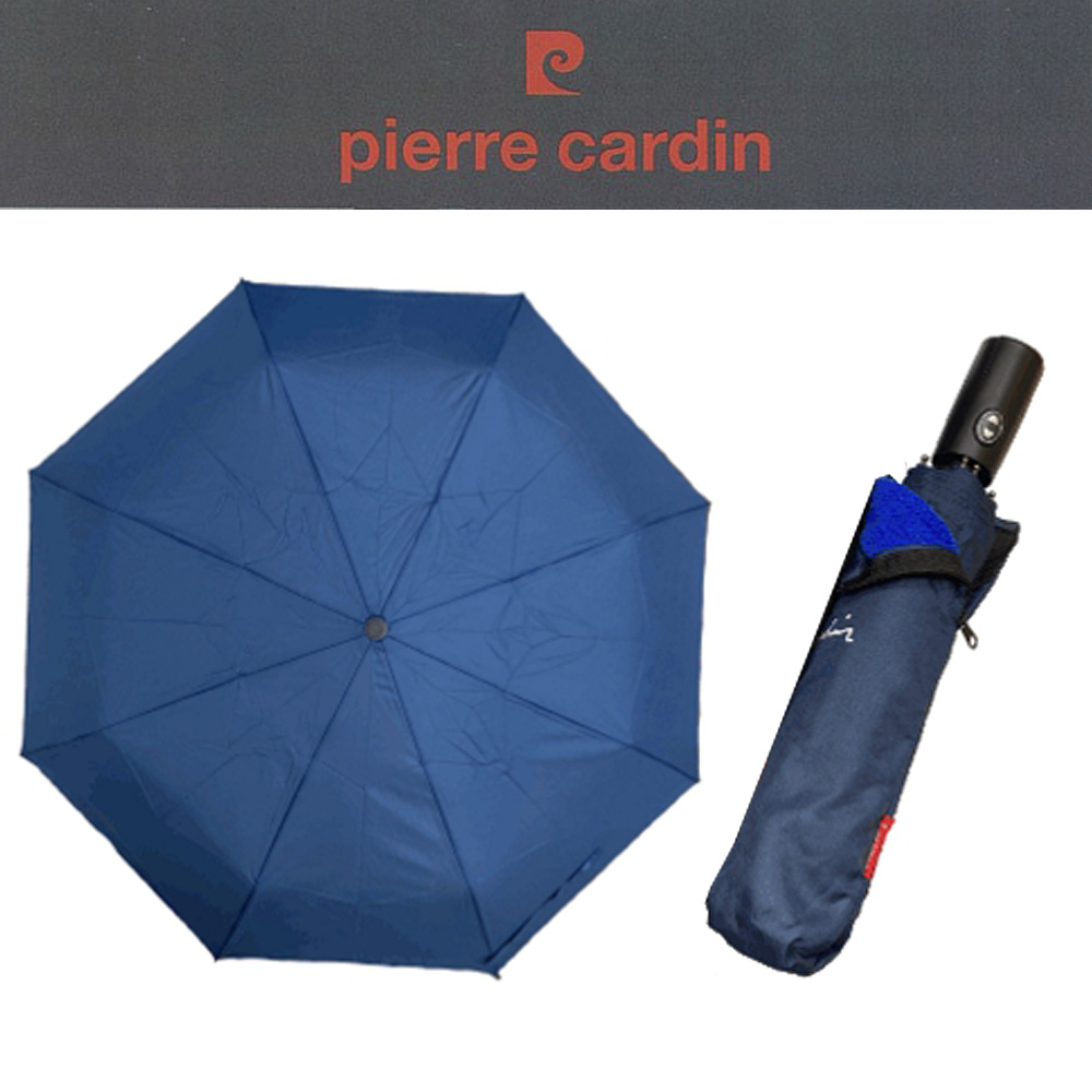 皮爾卡登三折自動防水布傘 藍