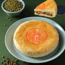 珍香餅-綠豆魯肉餅375g/盒(脫氧包裝)