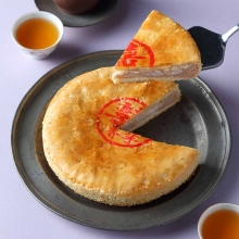 珍香餅-芋頭Q餅375g/盒(脫氧包裝)