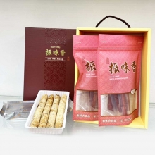 肉鬆蛋捲肉乾手提禮盒(肉鬆蛋捲70g*2、原味厚切肉乾(條)150g*1、蒜味厚切肉乾(條)150g*1)