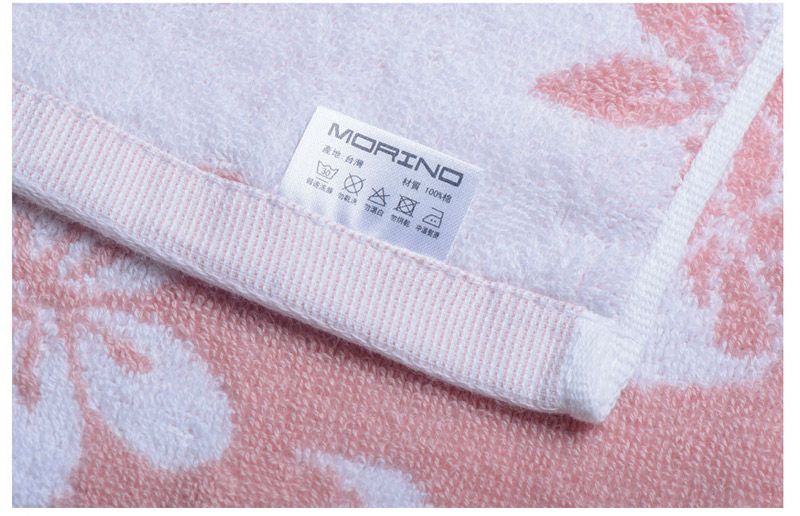 雙面織法整齊，細膩美觀