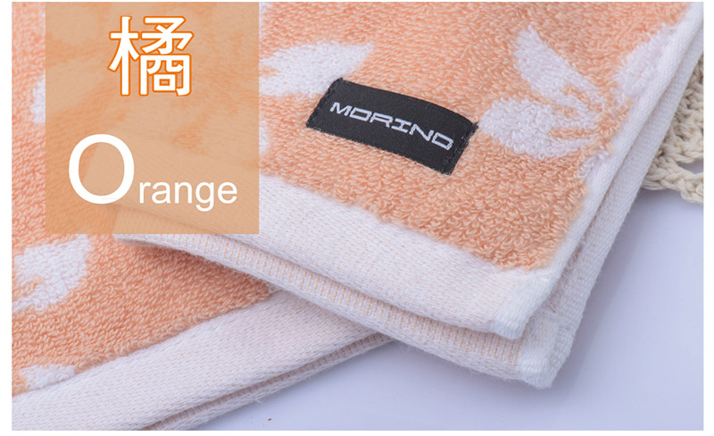 產品顏色-橘