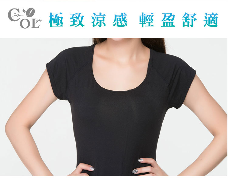 冰礦咖啡涼感輕著女上衣-黑