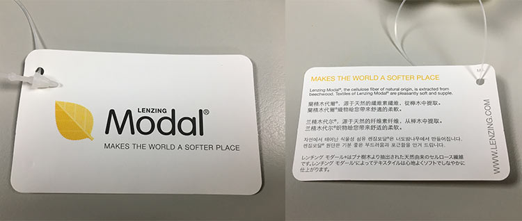 蘭精木代爾吊卡正反面