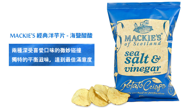 ＭＡＣＫＩＥ’Ｓ海味醋酸