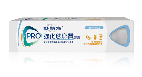 【舒酸定】強化琺瑯質牙膏-溫和美白110g/支*3支