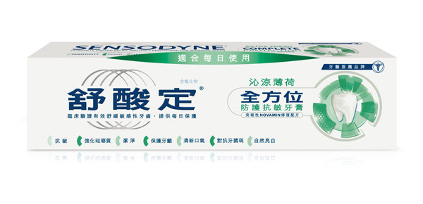 【舒酸定】全方位防護牙膏-沁涼薄荷100g/支*3支