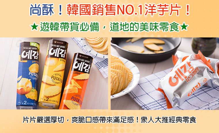 欲罷不能