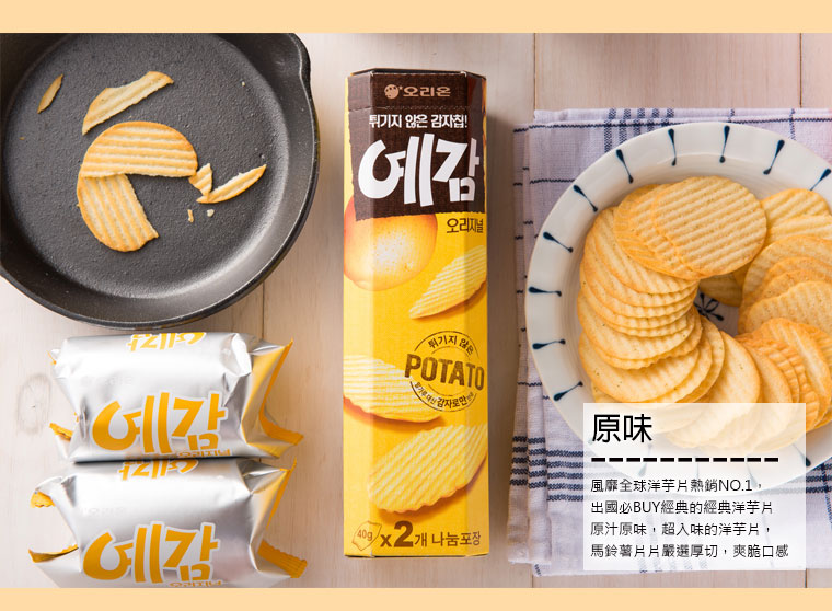 大大滿足