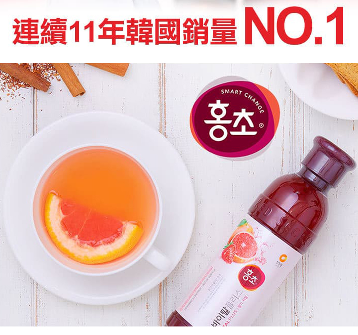 清淨園草莓葡萄柚-日韓狂銷