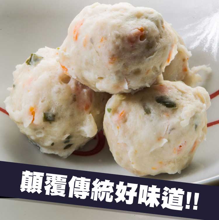 新鮮的旗魚魚肉研磨成泥
