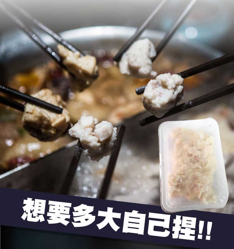 拌出柔軟細緻的溫潤口感。