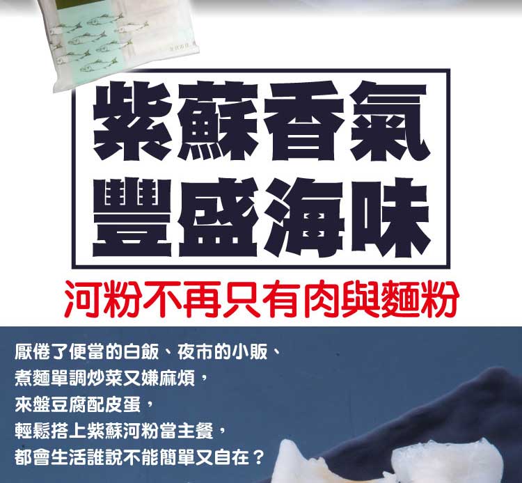 超大顆