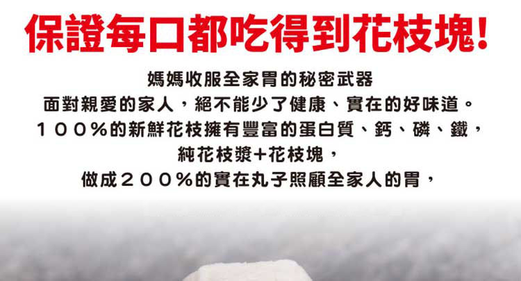 從小到大絕少不了他的陪伴