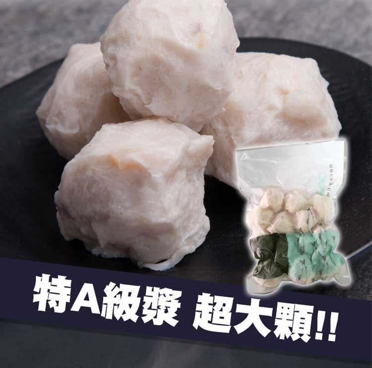 美白剔透的讓人食指大動