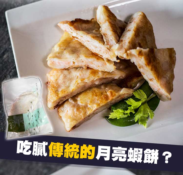 滾水煲湯真夠味。