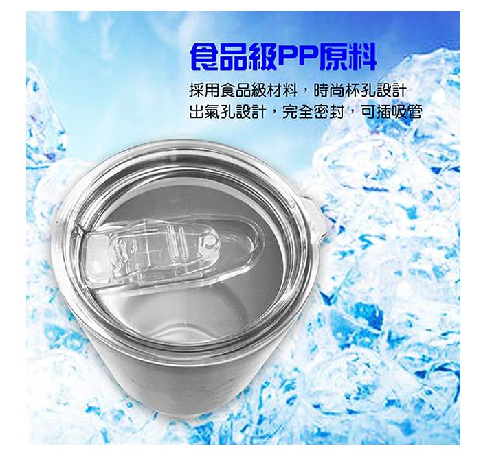 食品級PP原料