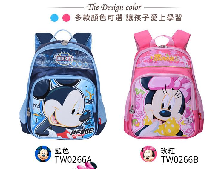 兩款顏色可選-讓孩子愛上學習