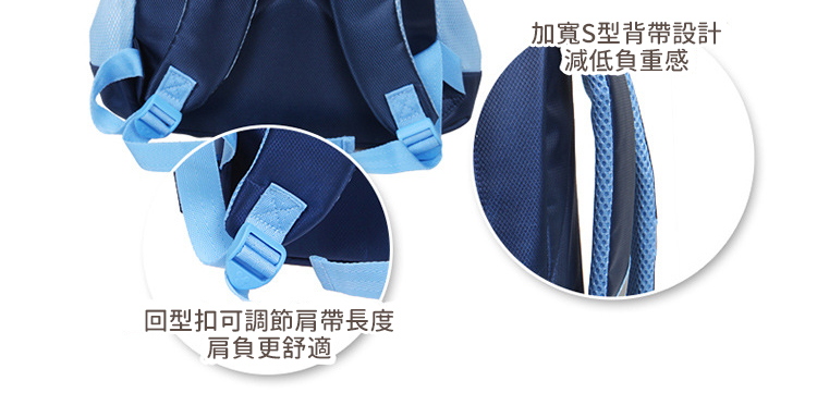 回型扣可調節肩帶長度-肩負更舒適