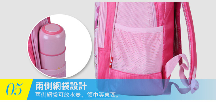 兩側網袋設計-可放水壺