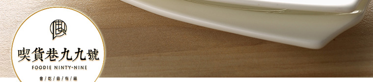 巧口乳酪蛋糕-藍莓