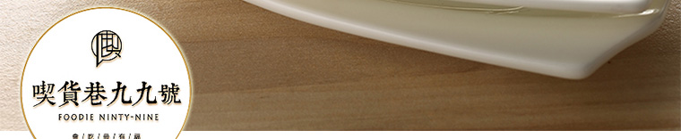 巧口乳酪蛋糕-鮮橙