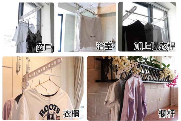 可用於窗戶、浴室、衣櫃、欄杆等