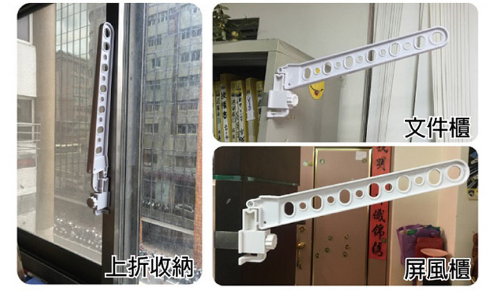 可用於文件櫃,屏風櫃