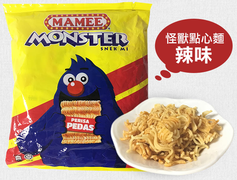 怪獸點心麵-辣味