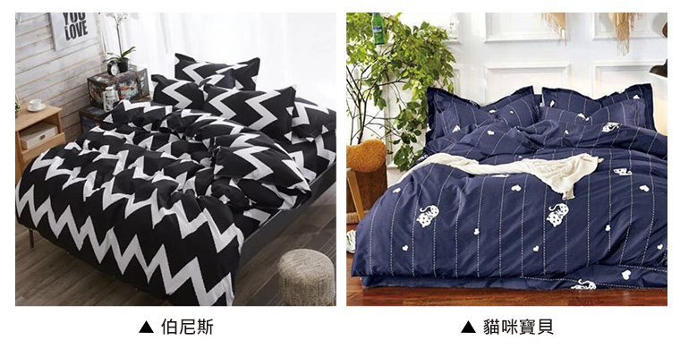 伯尼斯/貓咪寶貝