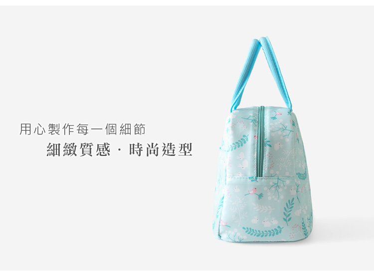 用心製作每一個細節