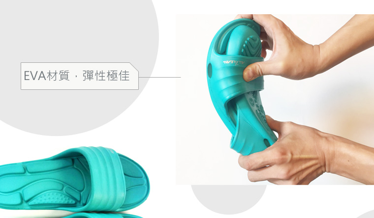 鞋底特殊波紋,吸震止滑