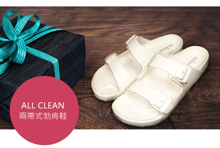 兩帶式勃肯鞋