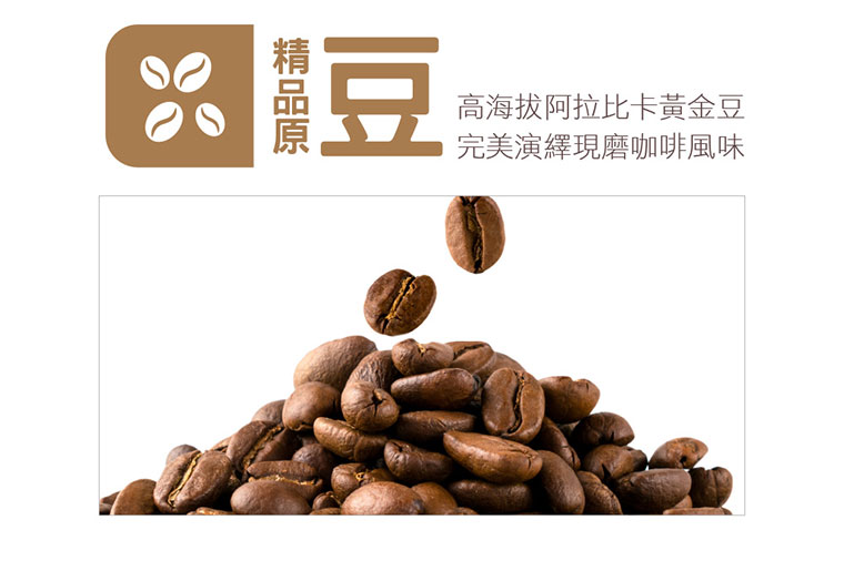 台灣黑熊曲奇餅-繽紛三色，精品原豆，嚴選高海拔阿拉比卡黃金豆，完美演繹現磨咖啡風味