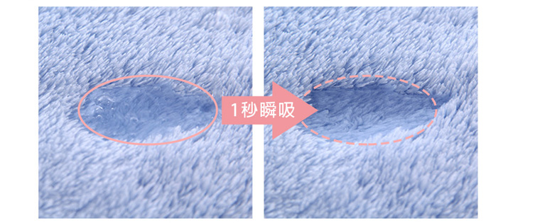 1秒瞬吸