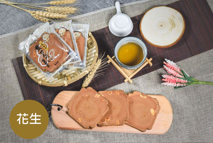 人氣煎餅200g(袋裝)花生