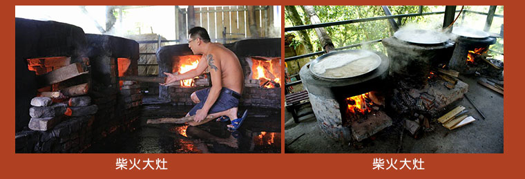 古法制作懷舊麥芽膏