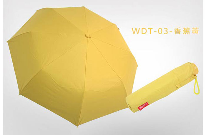 無敵三折傘-黃