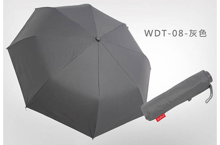 無敵三折傘-灰