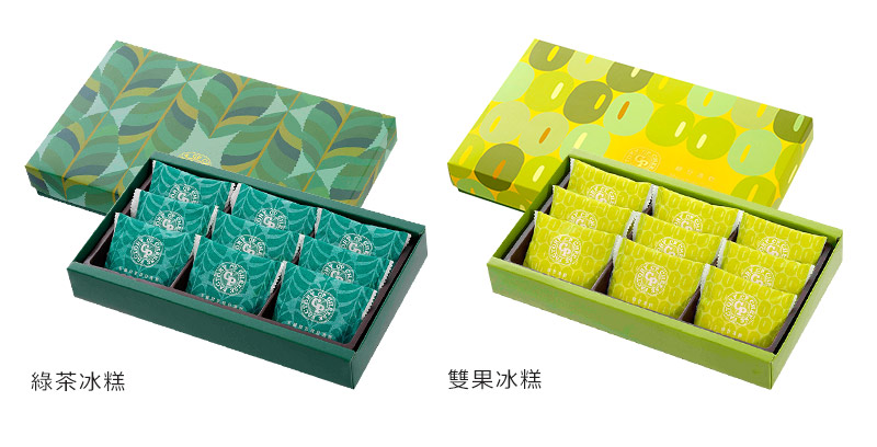 商品包裝-綠茶/雙果豆糕