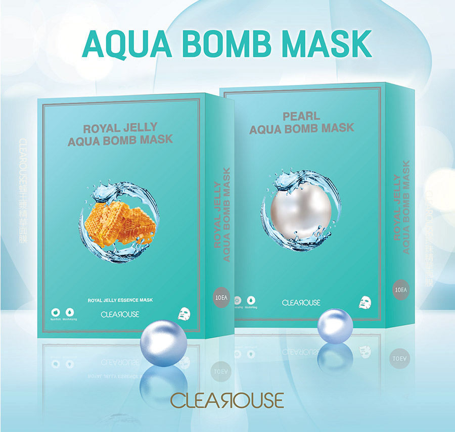 CLEAROUSE珍珠精华面膜,CLEAROUSE蜂王浆精华面膜