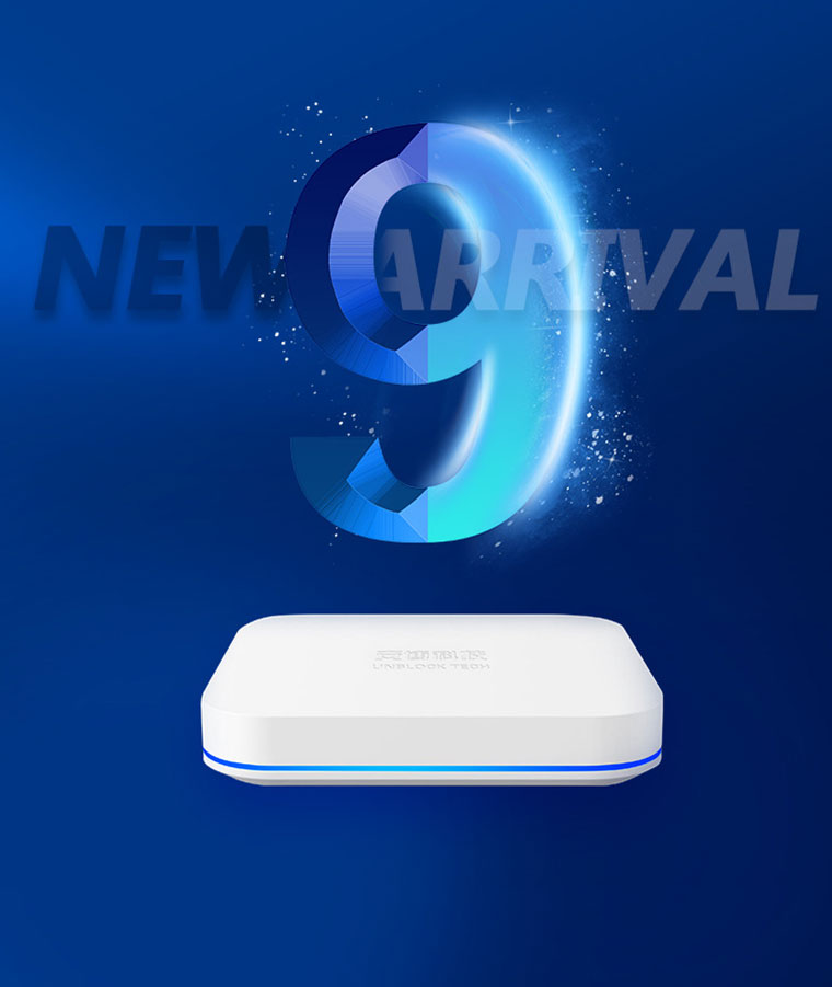 安博盒子(第九代)UBOX 9 PRO MAX 純淨版(硬體)