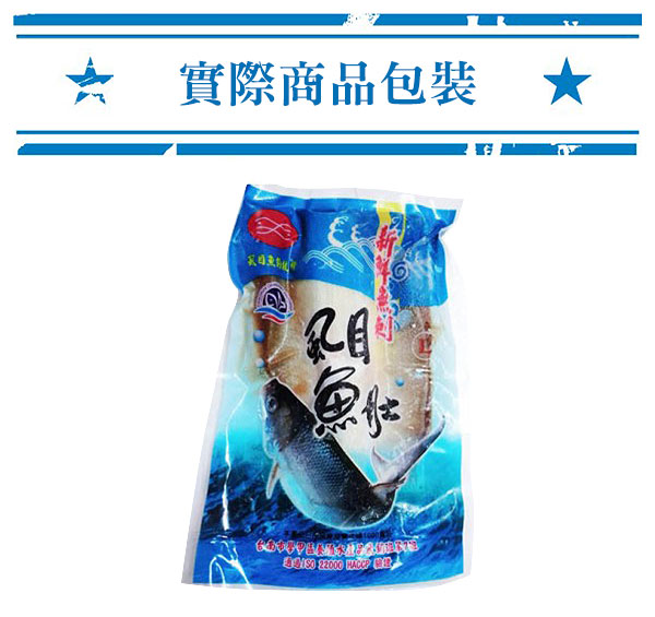 åååè£